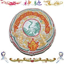 ☆《神馳》☆2013年春海茶廠 班盆大白菜 357克 歷史價格詳細信息