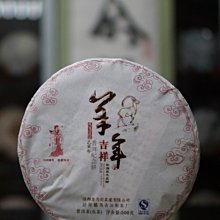 發酵木薯皮粉碎機 酒糟豆渣乾濕粉碎機 餐廚垃圾粉碎機 歷史價格詳細信息