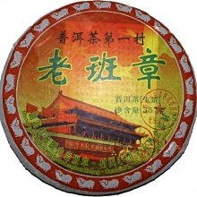 ☆☆福爾摩沙水草坊☆☆ 類T大雙管水妖精1組55元 歷史價格詳細信息