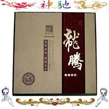 龍騰 升科大 四技二專 99課綱 技術高級中學 電機與電子群 基本電學(二) 含解答 孫瑜 約20頁劃記 D43 歷史價格詳細信息