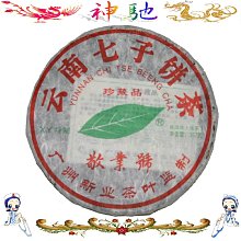 特惠xy不鏽鋼凳子圓凳餐椅304加厚PU防靜電車間工作實驗室高腳凳酒吧 歷史價格詳細信息