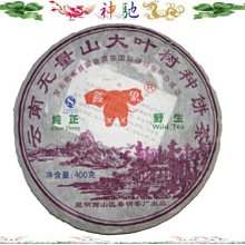 鑫象阻擋氣缸 輸送設備配件氣阻擋 機械設備氣動元件阻擋氣缸 歷史價格詳細信息