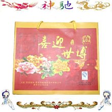 上海世博會 上海．印象 攝影集 美景 風景 夜景 中國 紀念 收藏 歷史價格詳細信息