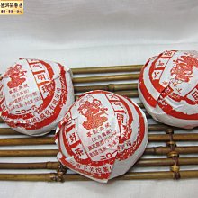 2016年丙申年生肖賀歲紀念性鈔  10克銀 大圣拜年 彩繪8275 歷史價格詳細信息