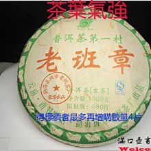 老銀香囊做的掛件15211 歷史價格詳細信息