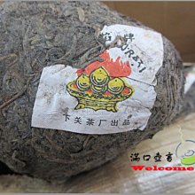 《下單》7A抗菌防臭襪子男款夏季純棉短襪百搭全棉防滑防掉網眼透氣船襪 歷史價格詳細信息