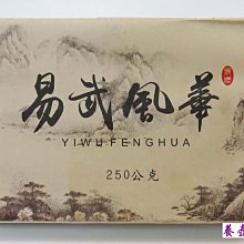 『華山堂』特價出清 大支 天然 巴西水晶 水晶原石 白水晶柱 10支一標 水晶附座 歷史價格詳細信息