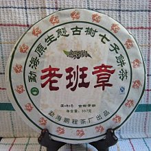 正廠正品 Bestway 歐美第一品牌CE認證 游泳池/小型支架泳池/庭院 戶外兒童游泳池 沙池 球池 蓄水池 玩具池 歷史價格詳細信息