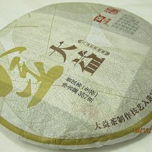{藏風納氣}正廠貨 2005年雲南下關綠松鶴 8653泡餅生茶357公克 歷史價格詳細信息