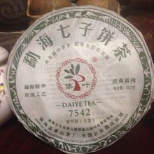 【茶道藝技】日式雙層玻璃分離式泡茶杯(水壺 露營 咖啡杯 隨行杯 濾茶網 隨手杯 茶隔 環保杯 水杯) 歷史價格詳細信息