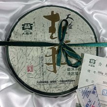 上和茶軒*2015*勐海茶廠*大益傳奇(1501)~*採7年自然醇化的至藏級選料＊單餅價 歷史價格詳細信息