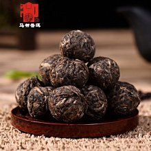 馬古拉山地自行車來令片碟剎片適用MAGURA瑪古拉MT2 4油碟剎車片 歷史價格詳細信息