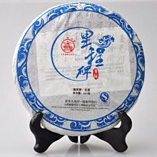 【八角亭】4餅/套八角亭普洱茶2020年風雅頌早春生茶熟茶薄餅布朗老樹陳料凌雲閣茶葉 可開發票 歷史價格詳細信息