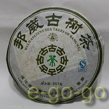 瀾品簡約駝色拼接方枕輕奢客廳沙發樣板間臥室抱枕靠枕套 歷史價格詳細信息