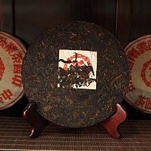 信德整體式液壓鋼筋剪液壓鋼筋切斷器手動液壓斷線鉗刀頭 歷史價格詳細信息