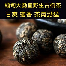 緬甸（古驃國）打制錫幣。驃國為印度化的東南亞國家，準確起源時10027 歷史價格詳細信息