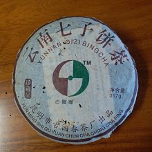 【.^^.】古境伊人   ___(蝴蝶夢 -杜芬.莫里哀 -皇冠 -78/8再版本) 歷史價格詳細信息