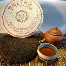 普洱茶《免運》09年廣陽號-倚邦 正廠 歷史價格詳細信息