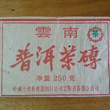 90年代青花文具廠青花芙蓉加小飯碗口10.8高5厘米貼花釉下15081 歷史價格詳細信息