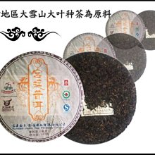 ^_^嘉義東京直遞 家樂福25週年 偶像天團 大咖光臨 (美國隊長.胡迪警長坐墊)做 歷史價格詳細信息