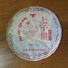 鑫象阻擋氣缸 輸送設備配件氣阻擋 機械設備氣動元件阻擋氣缸 歷史價格詳細信息