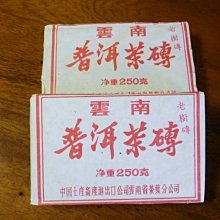 【.^^.】老版本的 - 玫瑰的名字 ___(安伯托&bull;艾可 -皇冠 當代名著精選156  -72/9初版本) 歷史價格詳細信息