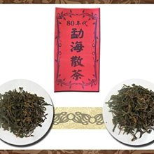 『直購價 280 元』AMD FM2 Athlon X4 750K 3.4G 4M 零售正式版 四核心 無內顯 CPU 歷史價格詳細信息