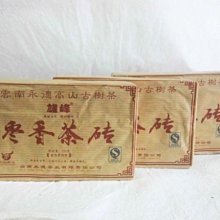 【永川】香滷豬耳 (200公克) 歷史價格詳細信息