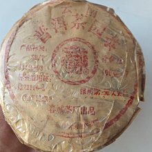 「春雨茶齋」嚴選茶品/茗香茶莊1997年產鐵觀音/M100 歷史價格詳細信息