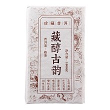 明 熟美袈裟環10234 歷史價格詳細信息