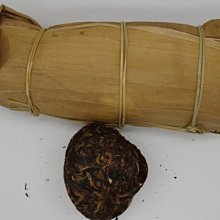 昌豐肢體護具(未減菌) MUVA遠紅外線負離子吸濕排汗護膝_加強型 歷史價格詳細信息