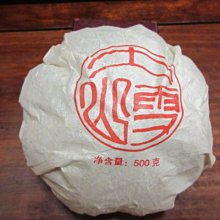 一粒金瓜子：閩南語囡仔歌 澎湖縣政府文化局 五南文化廣場 政府出版品 歷史價格詳細信息
