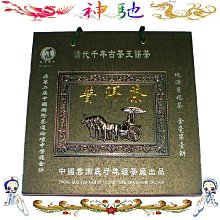 2000克/桶✪毛小孩寵物店n✪超大桶 A star Bones 雙刷頭 五星棒 潔牙骨 亮白 犬 狗 零食 阿曼特 歷史價格詳細信息