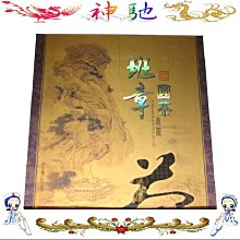 2000克/桶✪毛小孩寵物店n✪超大桶 A star Bones 雙刷頭 五星棒 潔牙骨 亮白 犬 狗 零食 阿曼特 歷史價格詳細信息