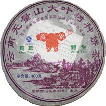 鑫象阻擋氣缸 輸送設備配件氣阻擋 機械設備氣動元件阻擋氣缸 歷史價格詳細信息