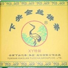 特惠xy不鏽鋼凳子圓凳餐椅304加厚PU防靜電車間工作實驗室高腳凳酒吧 歷史價格詳細信息