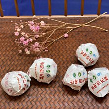 若若賣場 遊戲耳機 聽聲辨位  頭戴式電腦耳機電競游戲耳麥克風有線式筆記本聽聲辯位 歷史價格詳細信息