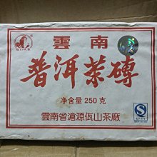 梅子熟了復古改良印花刺繡旗袍裙釘珠立領斜襟收腰氣質連衣裙2022-促銷 歷史價格詳細信息