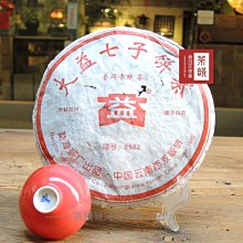 【茶韻】大益/勐海茶廠-2005年-8582-501【優質茶樣30克】保證真品 實體店面 價格比較,價格查詢,歷史價格詳細信息