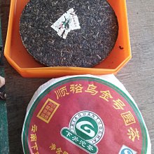 純鐵金相組織檢驗 用4XB金相顯微觀察 圖像清晰對比方便 歷史價格詳細信息