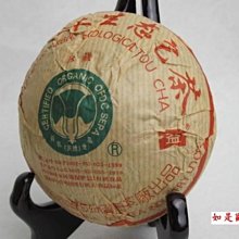 益福 檳城白咖哩湯麵(105GX4包/組)[大買家] 歷史價格詳細信息