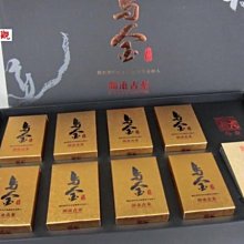 【如意普渡金】2盒售 環保超值套裝，拜拜首選 中元普渡 中元普渡金紙 歷史價格詳細信息