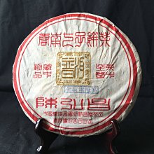 極品櫃子錢康熙滿漢臨，獨有的櫃子錢味道，品相非常好，這點看面5956 歷史價格詳細信息