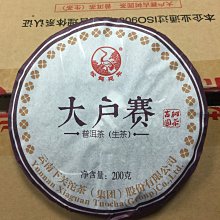 “正品”茶誦 |陶瓷品茗杯景德鎮手工主人杯個人杯單杯茶杯功夫茶道茶器 歷史價格詳細信息