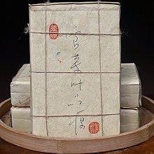 【柴鋪三館】(3-1號) 天然黑曜石 天上聖母單 吊墜 (實物拍) 歷史價格詳細信息