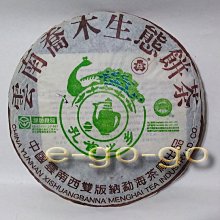 〈GO生活〉大家源 TCY-161001 輕盈質感吹風機 750W 過熱斷電 護髮 吹風機 美容 美髮 歷史價格詳細信息
