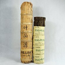 2012年茶葉云南老普洱茶宮廷茶磚熟普陳年熟茶磚高檔紅茶禮盒250g 歷史價格詳細信息