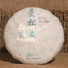 松樹餅機華夫機魚鱗餅聖誕樹華夫餅樹形烘烤機雙面加熱烤爐成型 歷史價格詳細信息