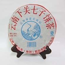 ［江南普洱茶莊］民國89年極品陳年凍頂烏龍老茶 歷史價格詳細信息