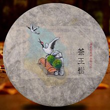 品之王藏傳密宗純銅慧寶菩提塔佛供具舍利塔工佛塔佛前家用供奉擺件 歷史價格詳細信息